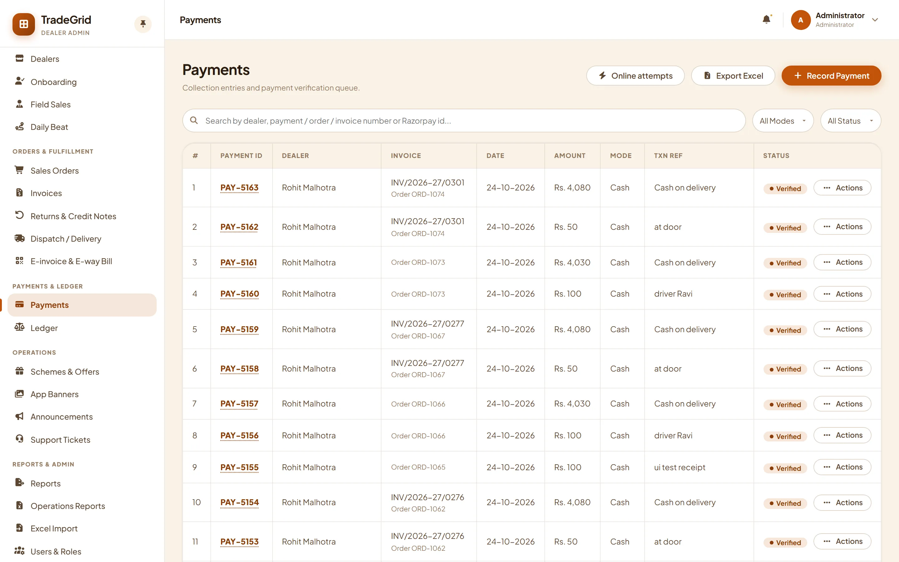Payments with verification