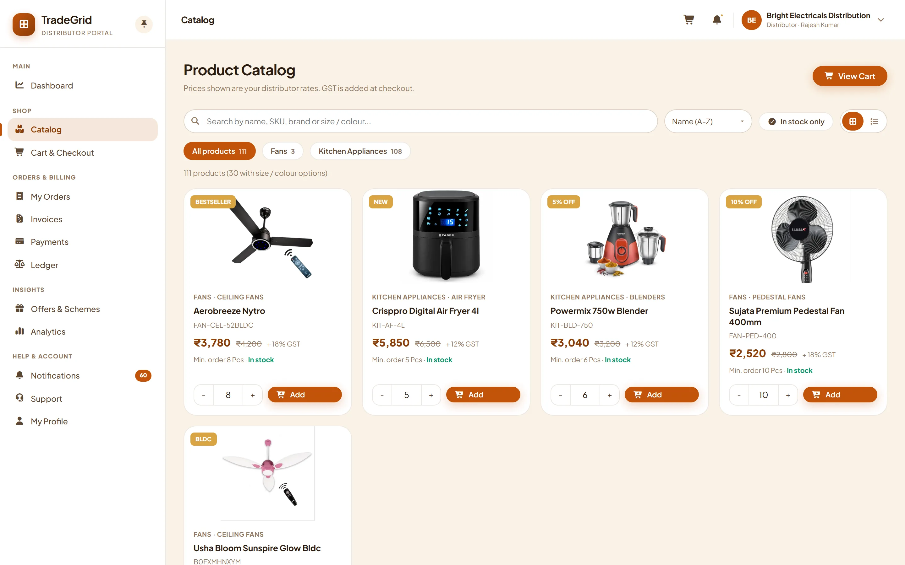 Dealer catalog