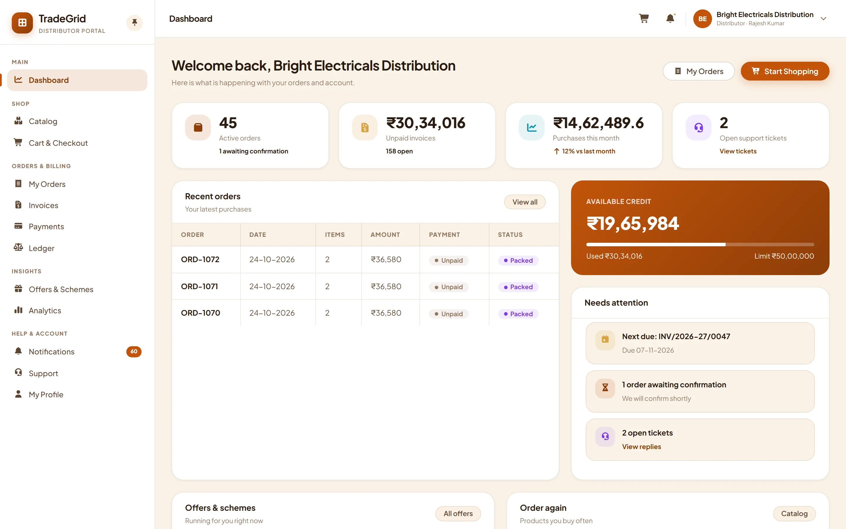 Dealer portal dashboard