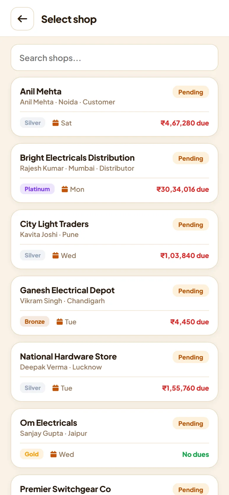 Field sales collections